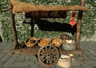 古代小商贩 烧饼坊