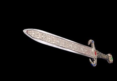 传说上古神剑宝剑冷兵器