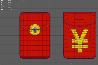 老板红包 红包官方提示:1,如该资源发布者无特别说明,模型结构,径度