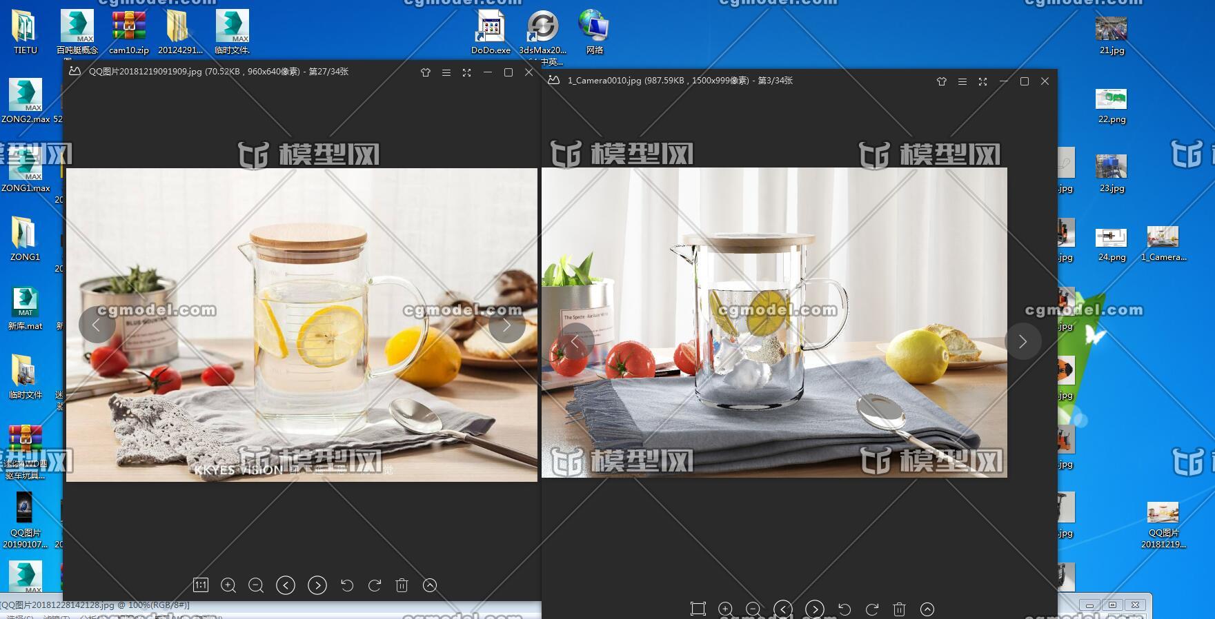 3dmax水果柠檬水玻璃瓶桌子桌布图片临摹