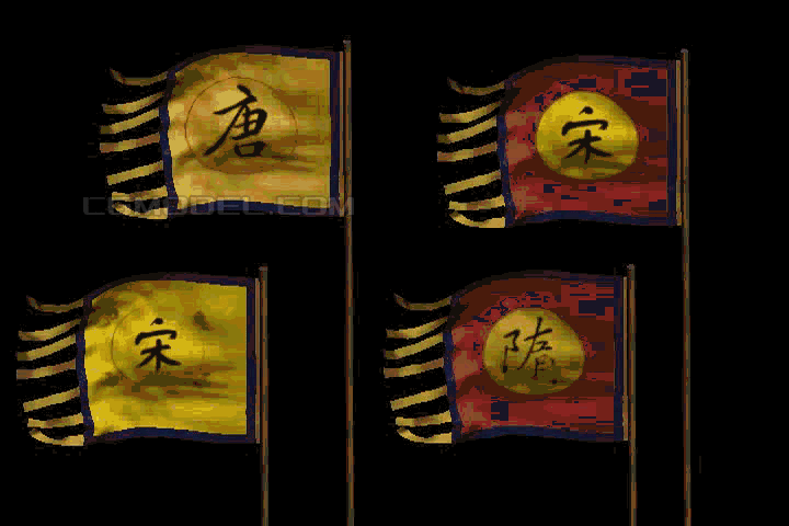 旗 旗帜 朝代旗 古旗 战旗 飘旗 唐宋_gcwm作品_场景古代场景_cg模型网