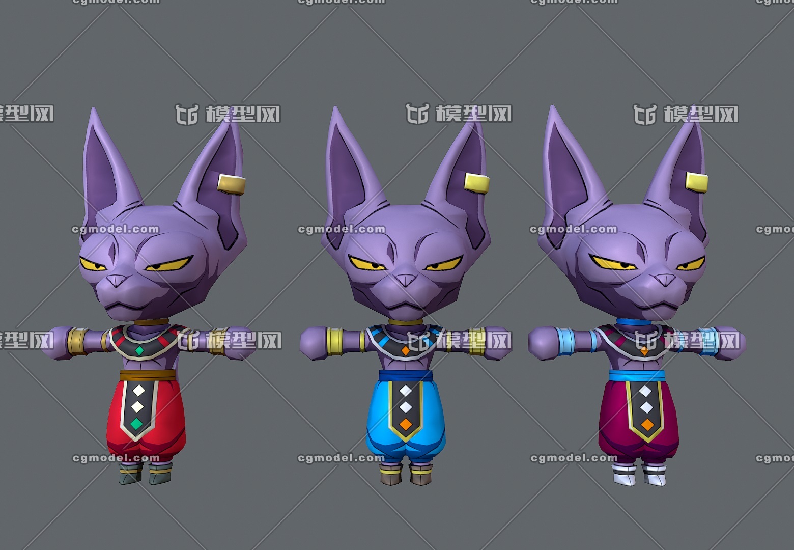 卡通  龙珠超  比鲁斯  q版破坏神 beerus  带简单骨骼绑定