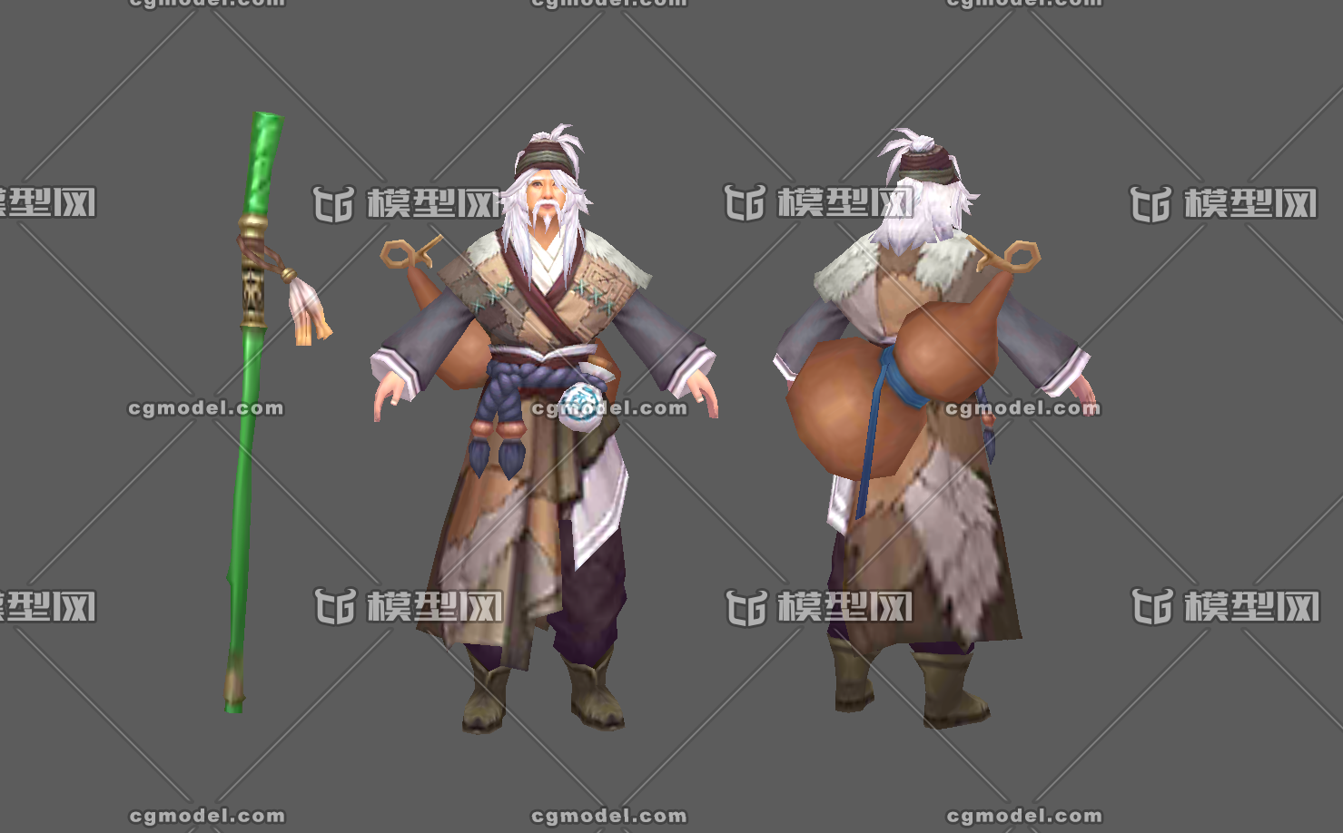 手绘 古代人物 乞丐 老头 叫花子 难民 流民 丐帮 打狗棒 酒仙 酒葫芦