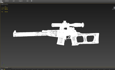 vss_vintorez,狙击步枪