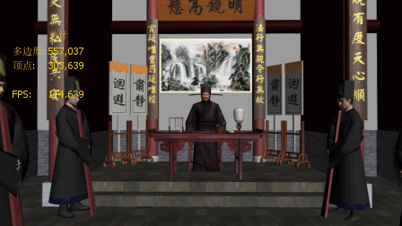 衙门 古代人物模型-古代场景模型库-3ds Max(.max)模型下载-cg模型网