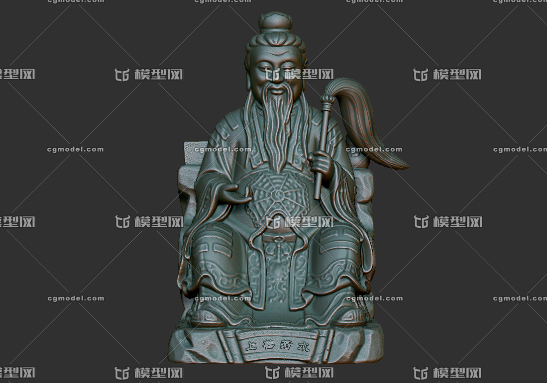 中式雕塑模型 太上老君 (3d打印模型)