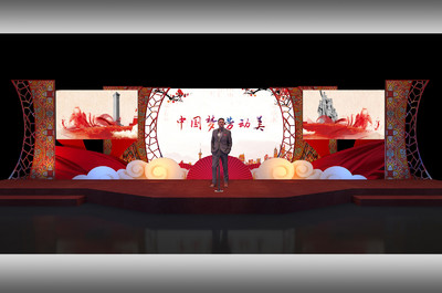 中国风小舞台舞美设计