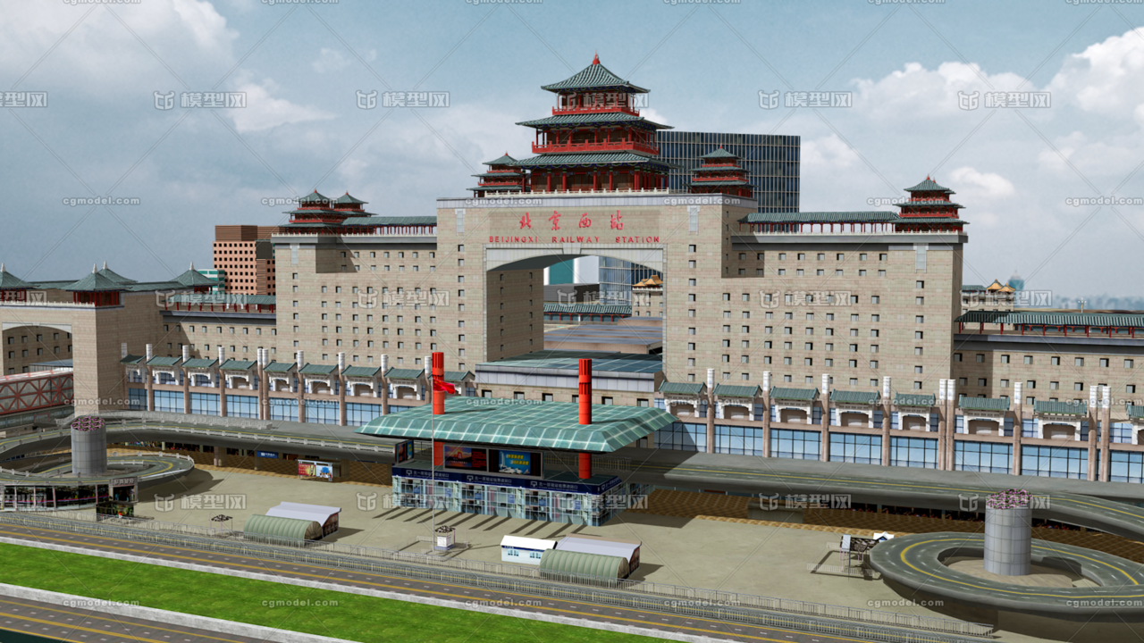 北京西站,火车站模型-公共设施模型库-3ds max(.