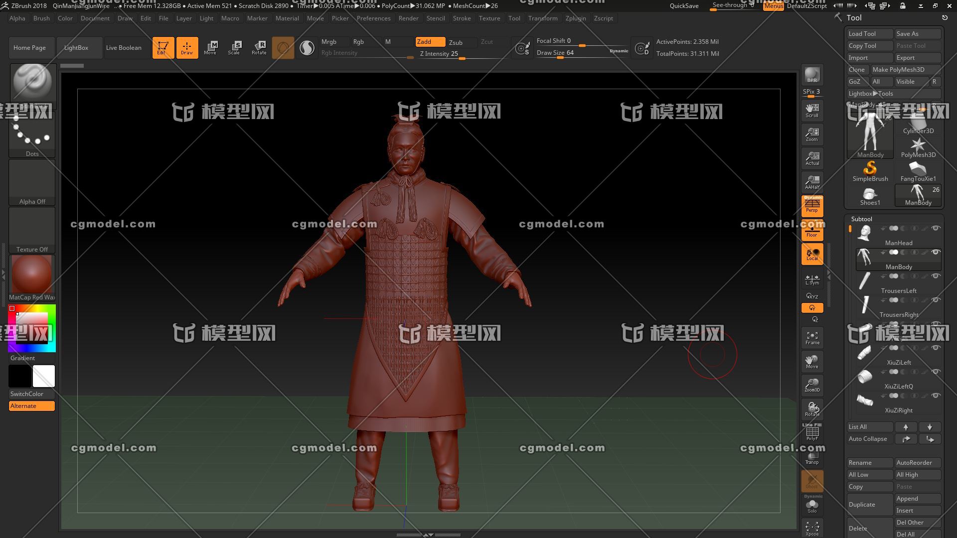 兵马俑 秦军兵马俑 将军俑 zbrush源文件