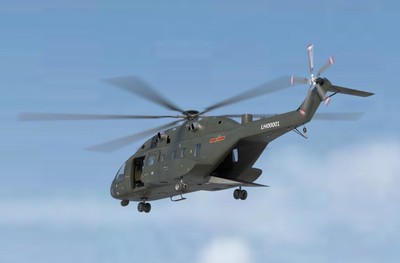 宽体直8      直8l    直升机模型