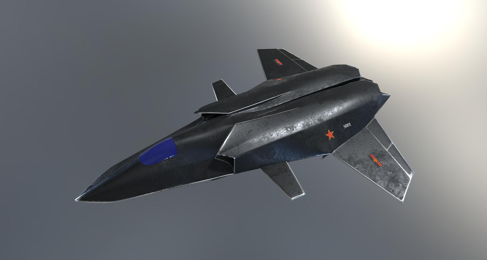 中国 歼-50 战斗机