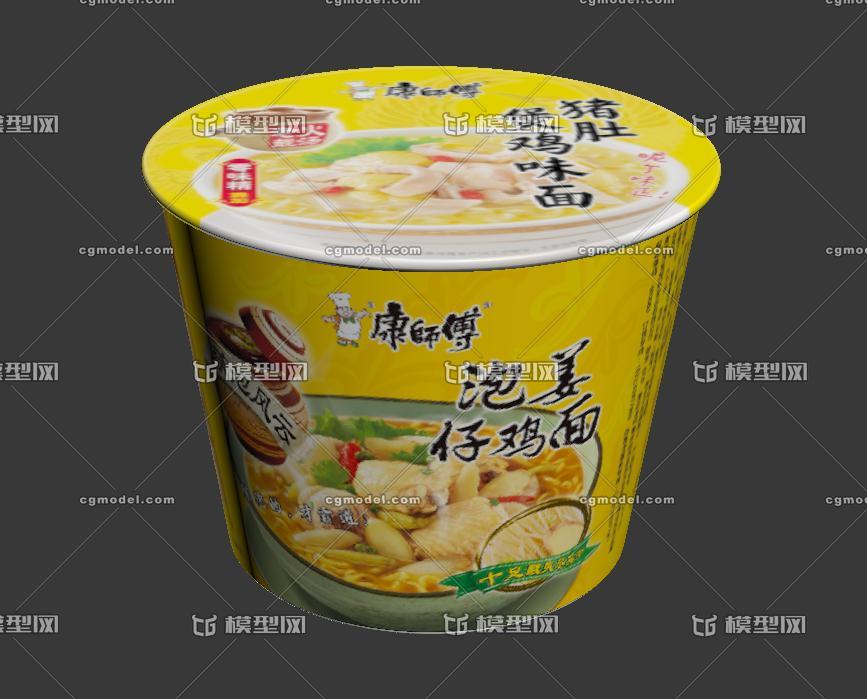 康师傅泡面碗面自建模型高摸