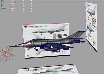 三视图建模作业练习maya工程文件带分步骤保存源文件 中国强-5 强击机