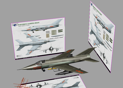 三视图建模作业练习maya工程文件带分步骤保存源文件 中国强-5 强击机