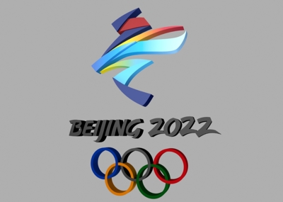maya 2022 logo