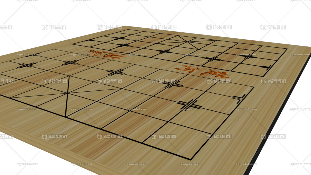 高规格中国象棋 棋盘