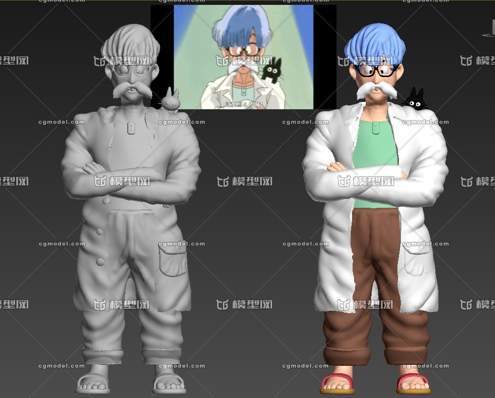 龙珠 布里夫博士 3d打印模型,有4种格式,点我头像有他老婆的模型