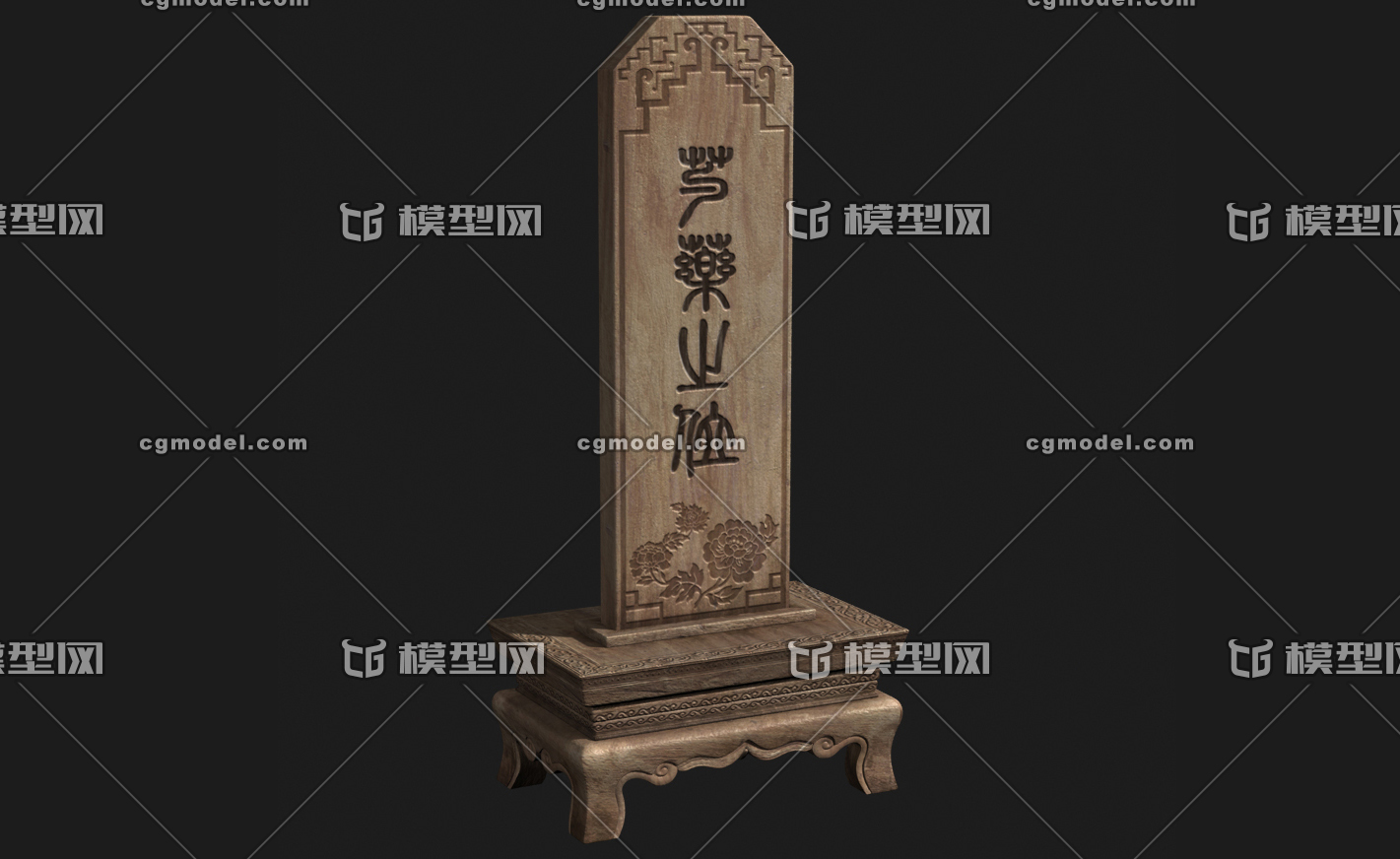 牌位 灵牌模型-其他模型库-Maya(.ma/.mb)模型下载-cg模型网