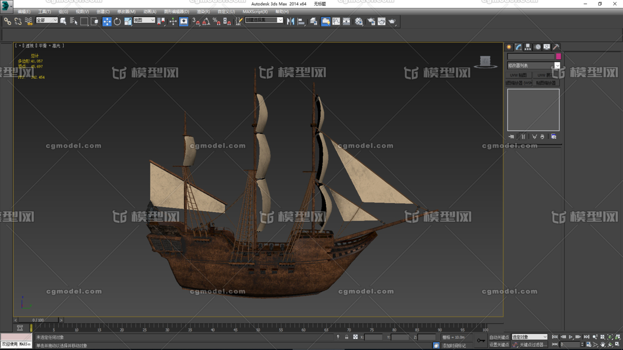 欧洲海盗船帆船木船中世纪战船 帆船模型 Cg模型网 Cgmodel 三维设计师交流互动平台 专注多品类3d模型下载 原创作品分享 软件学习