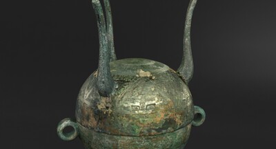 青銅 文物 古代文物 古代器物 出土文物 青銅尊