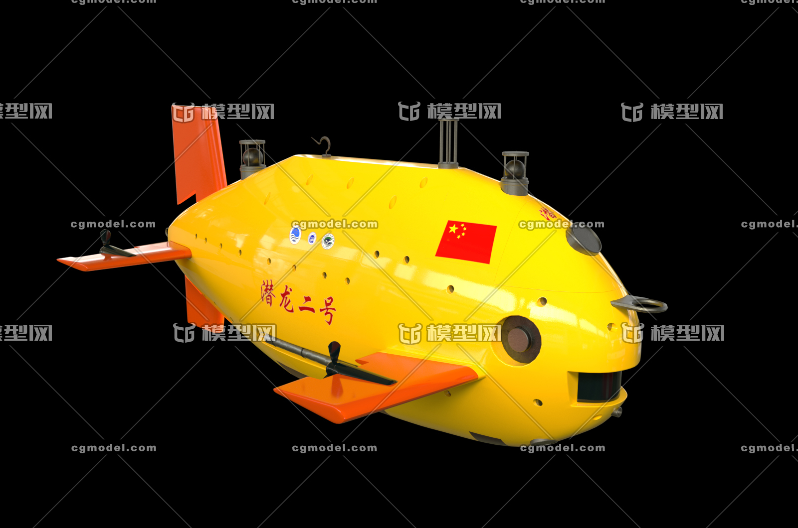 经略海洋潜龙二号自主水下机器人