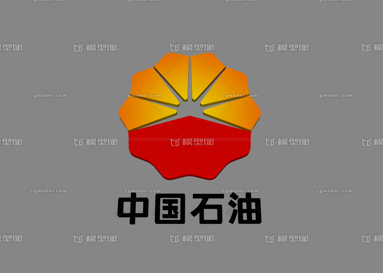 中國石化logo,中國石油牌子,logo,牌匾