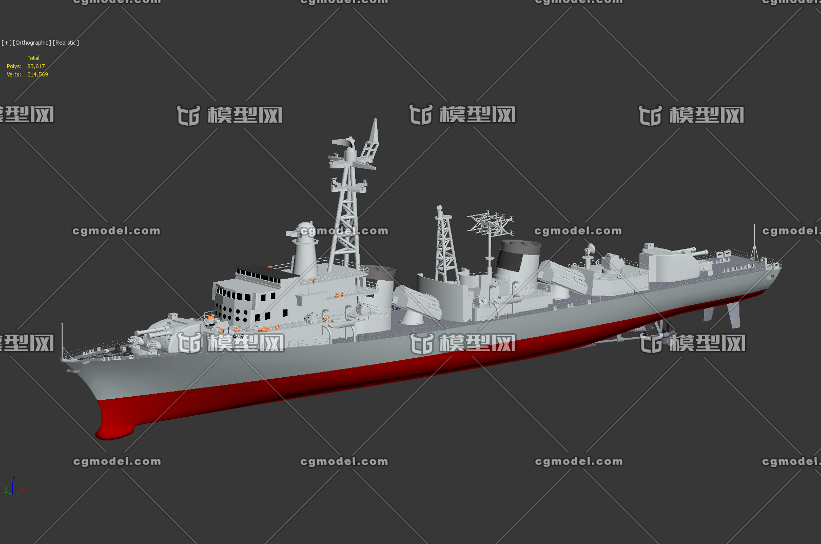 南昌號驅逐艦 南昌艦 中國055型驅逐艦 舷號101 艦船 3d模型