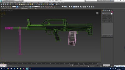 95班机 95班用机枪 QBB95-1