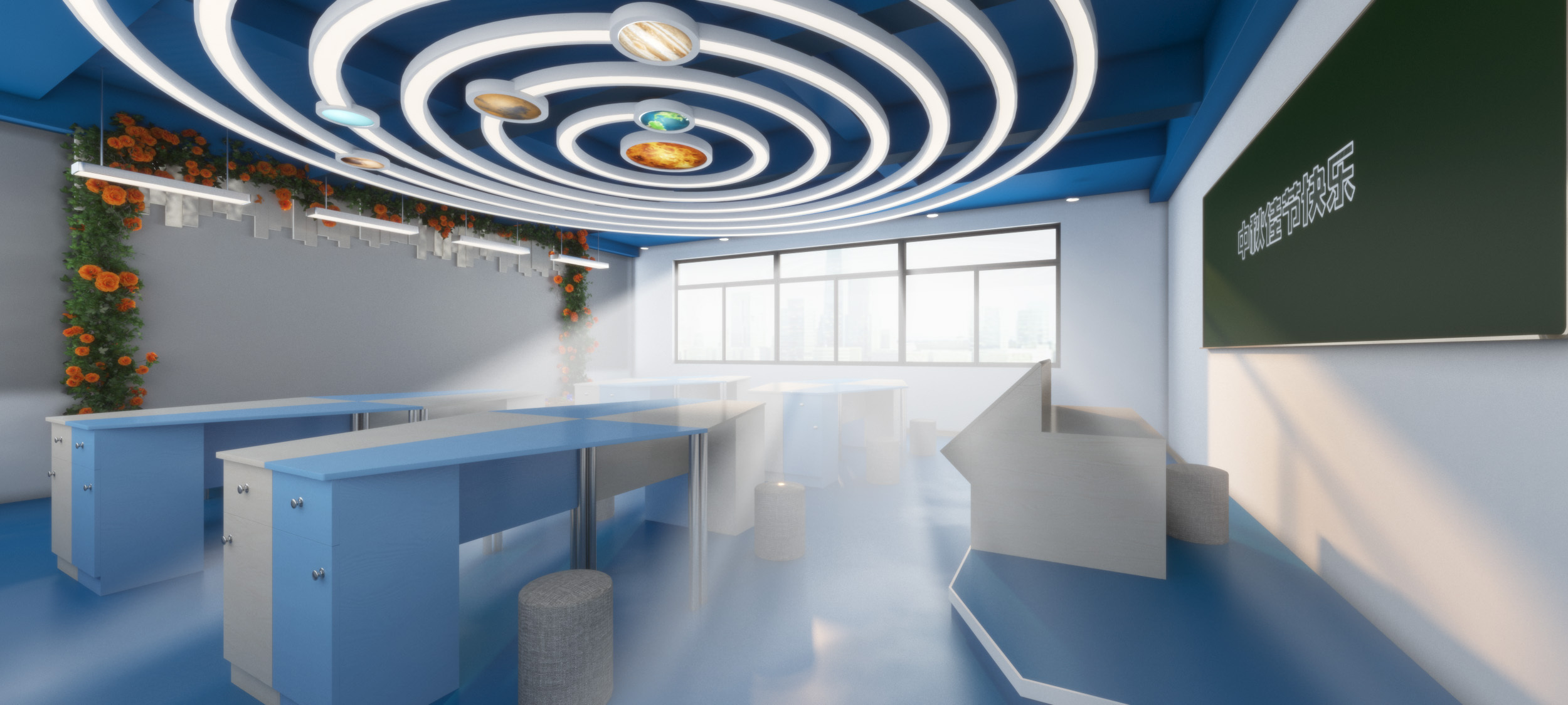 科教室空间表现