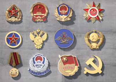 各种徽章整合——党徽,国徽,警察徽章,法院徽章,检察院徽章,警察章等