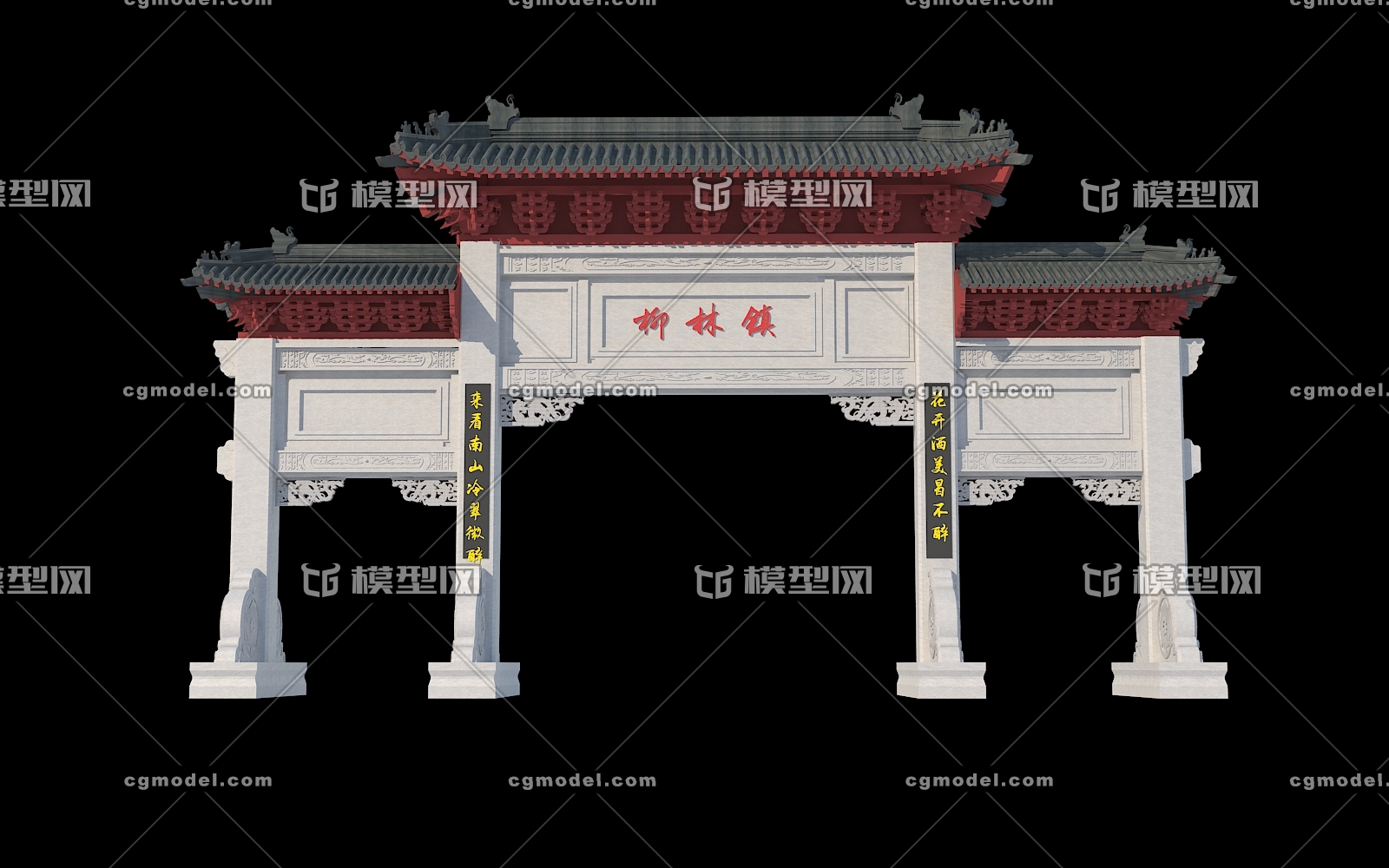 牌楼模型古代牌坊古建大门门头