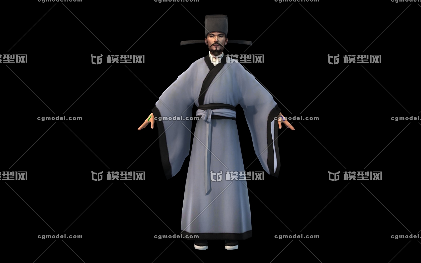 古代书生官员人物模型 宋朝宋代大官形象苏轼古人三维模型带绑定