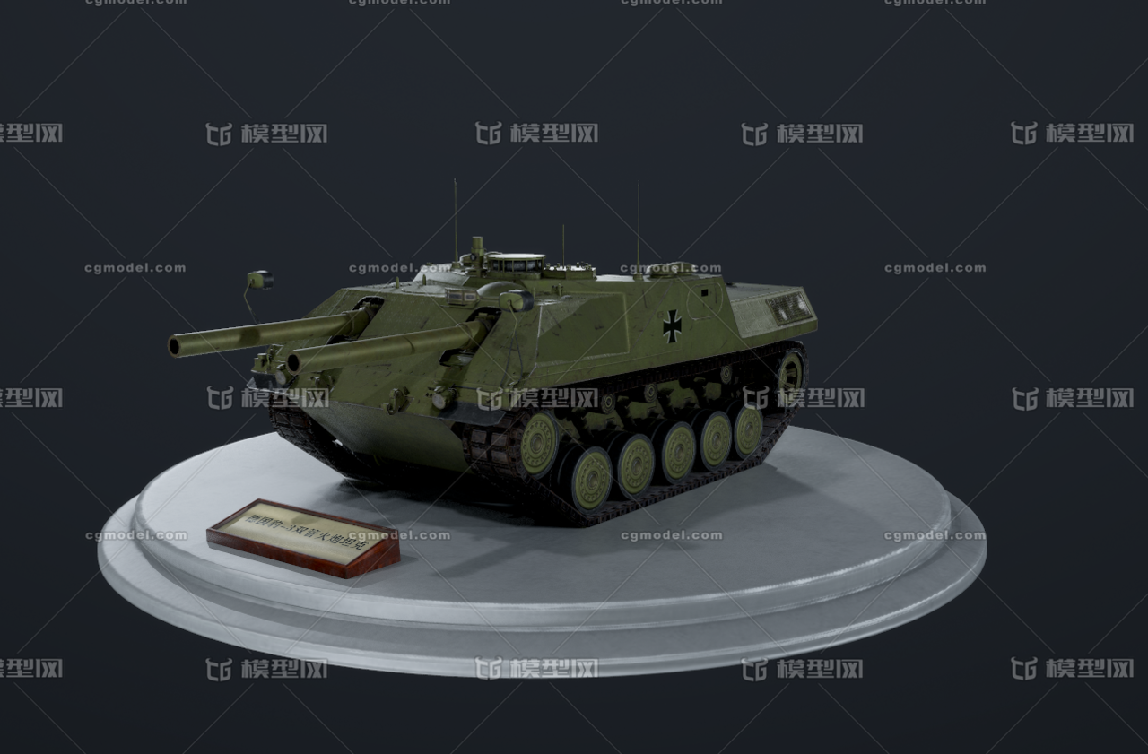 德国豹3双管火炮主战坦克模型