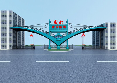 公司大门工业园区大门头外观