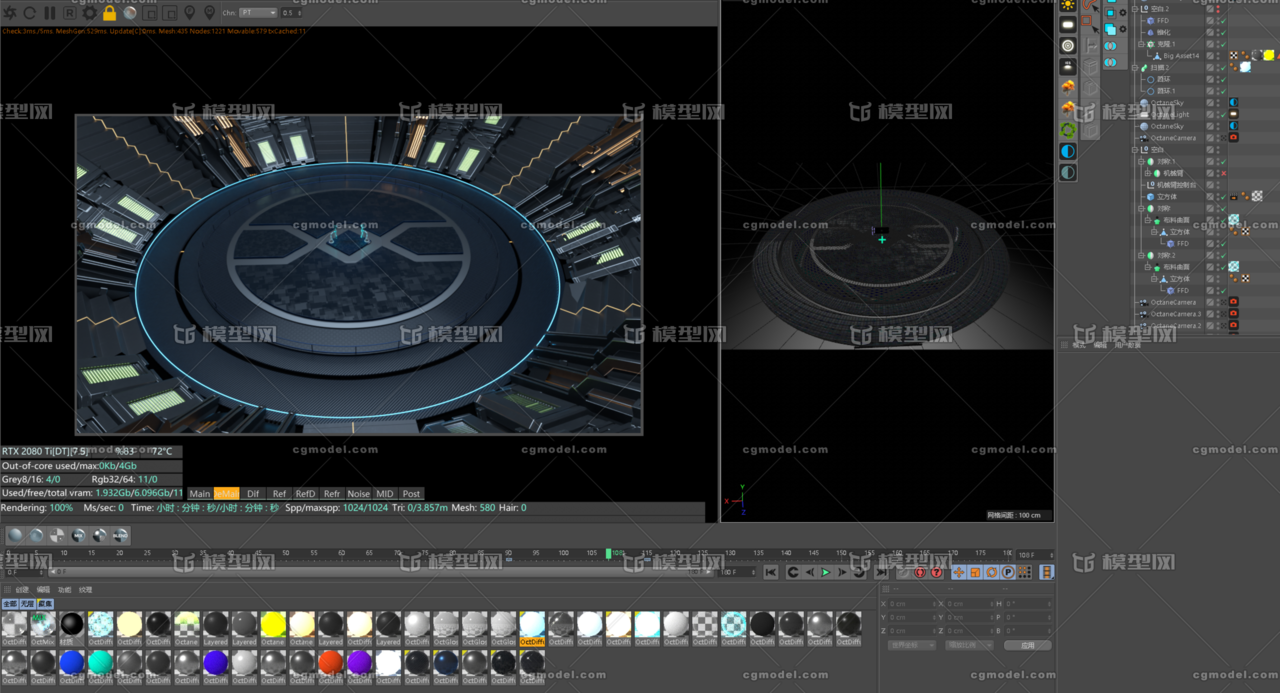 C4D 商业简洁科技场景模型-科幻场景模型库-Cinema 4D(.c4d)模型下载-cg模型网