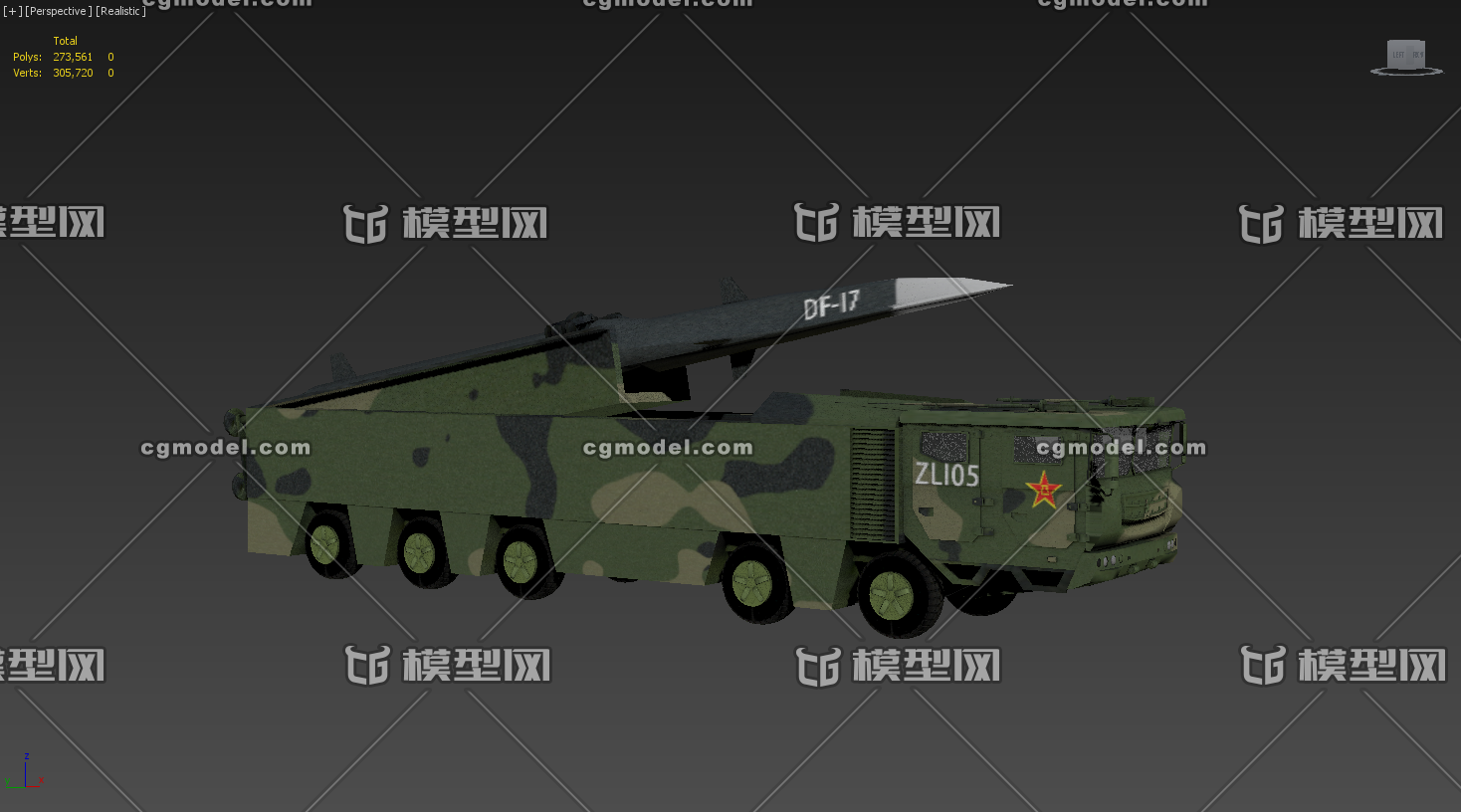 东风17,东风17运载车,东风17高超音速导弹,东风导弹车