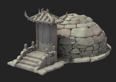 墓碑 陵园 石碑 碑文 坟墓 墓地 中式墓碑