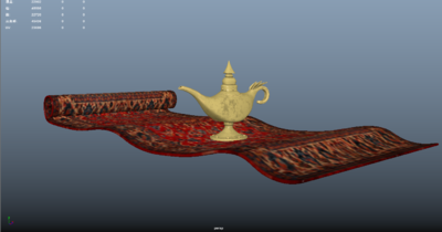 飞毯 阿拉丁神灯