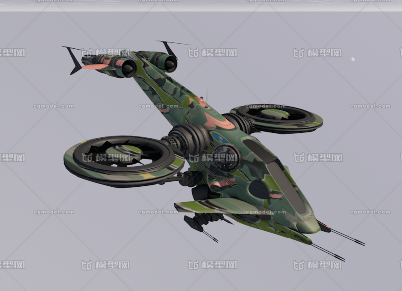 mrx22侦察飞行器