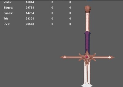 67红宝石十字骑士剑