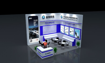 汽配展 展台 5×6m 两面开口