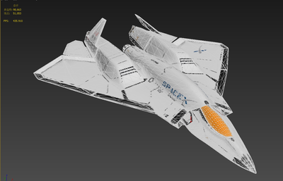 科幻概念戰鬥機_曉美焰作品_飛機/航空器軍用飛機_cg模型網