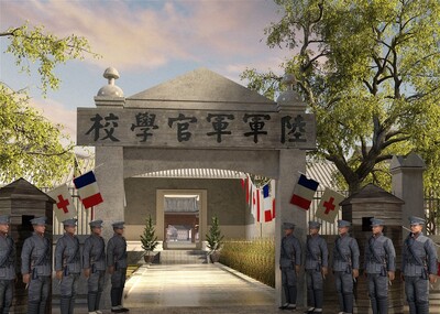 民國黃埔軍校 陸軍軍官學校 民國軍人 講武堂