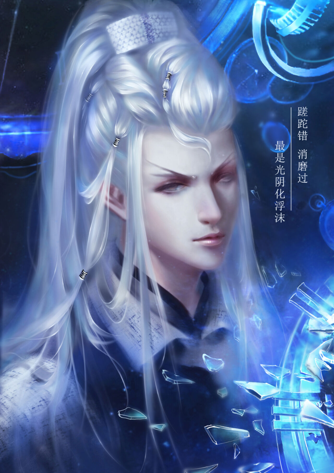 北狗最光阴的同人图.构图0 创意0 技术0 内容0 cg模型网(cgmodel.