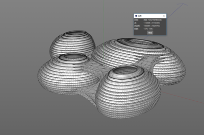 银河soho 精细模型