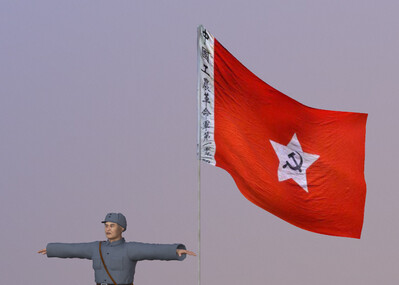 红军时期党旗图片