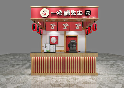 日式快餐档口店