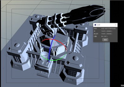 红色警戒3超级武器质子撞击炮