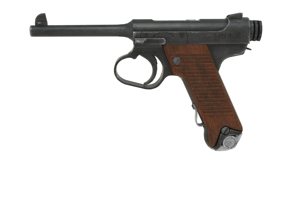 【shaw】南部十四式手枪_nambu_typ14 模型 影视游戏高模!