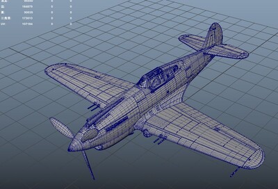 二戰國民黨空軍,p40戰鬥機,飛虎隊戰鬥機模型-軍用飛機模型庫-maya(.